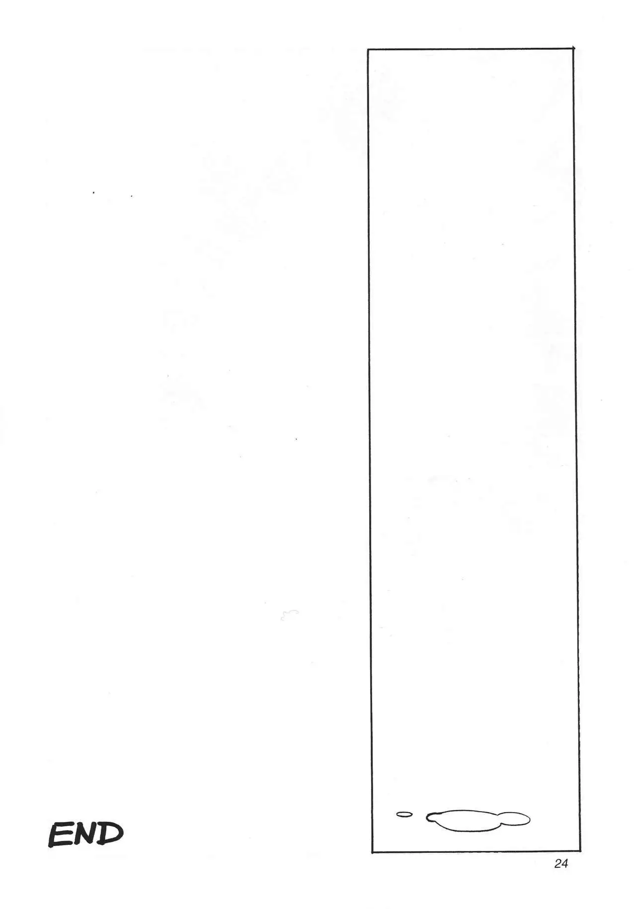 F & I