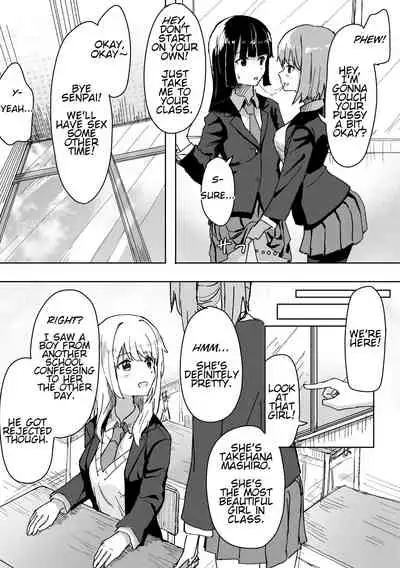 Settei Henkou Appli | Settings Change App