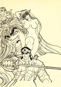 (C53) [STUDIO LOUD IN SCHOOL (Hagiwara Kazushi)] Shitae (Bastard!!)