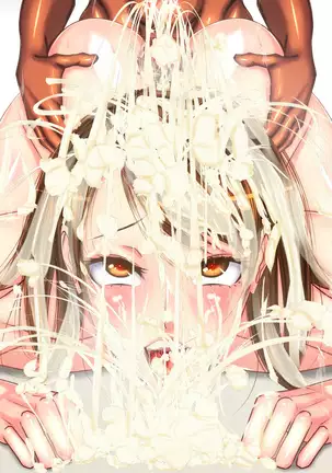 Basukebu Maneja no Senno Netorare Supesharu Menyu