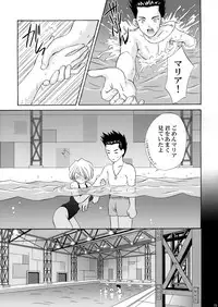 (CR34) [U.R.C (MOMOYA SHOW-NEKO)] U.R.C Maniax 3 (Sakura Taisen)