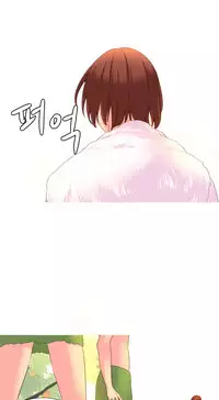 [Rozer] A World that I Rule | 我统治的世界 Ch.1-33 [Chinese]