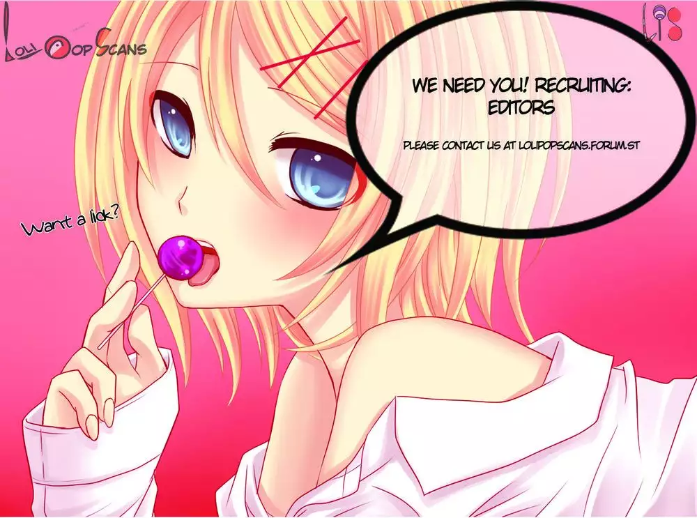 Nagomi