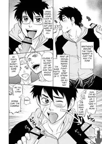 (C82) [CLUB-Z (Hinata Yagaki)] Manage no Oshigoto 3 [English]