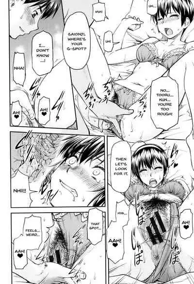 Kaname Date Jou