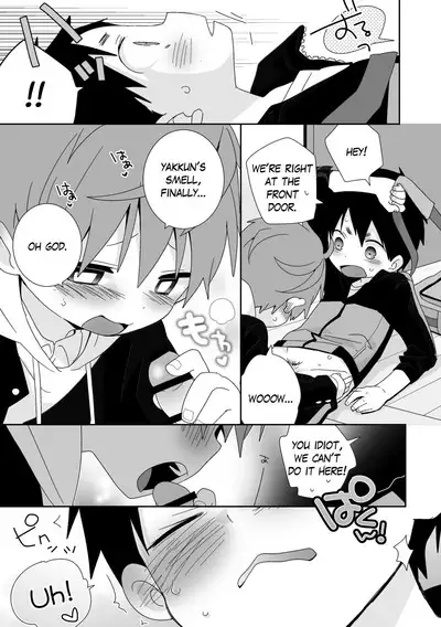 Yakumo & Yusuke - Dry Spell