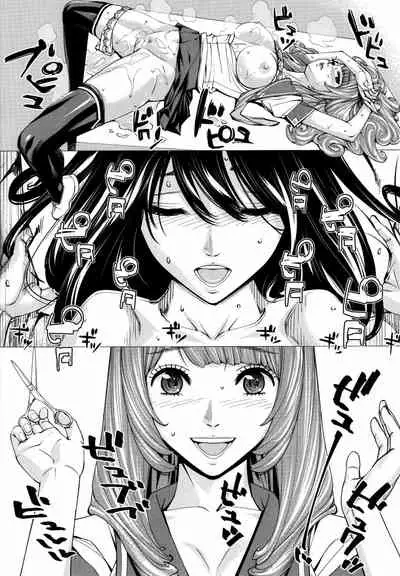 [Seto Yuuki] Chitose + 4P Leaflet [English]