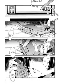 (C78) [Alice no Takarabako (Mizuryu Kei)] NTR Rinko Plus (Love Plus) [English] [CGrascal]