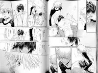 B-BOY LUV 14 敏ビン☆特集