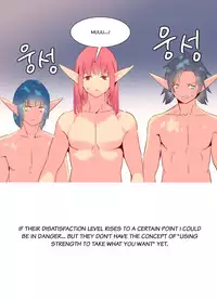 [Tankguy, ROZER] A World That I Rule Ch.01-25 [English] (Game of Scanlation) (Ongoing)