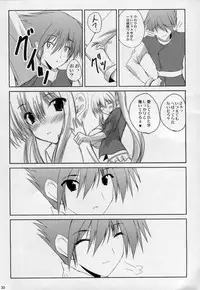 (C76) [SLASH (Mitsurugi Aoi)] return to lover 2 (Final Fantasy V)