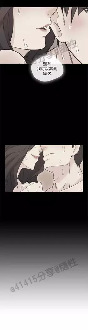 老师,好久不见 01-14话