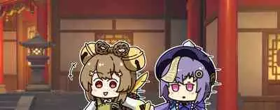 作死旅行者日常篇