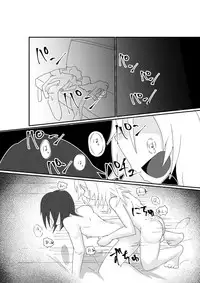 Cosplay Josou Danshi wa Schrodinger no Yume o Miru ka?