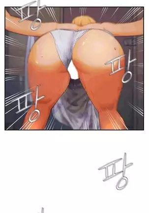 性教育 1-48.5 中文翻译(完結)