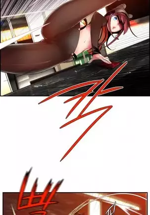 Lilith`s Cord Ch.0-43