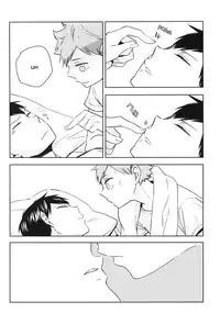 (SUPER24) [elevatordog (Uni Unio)] Omee ga Yokute mo Ore wa Mada dayo | Even if you're okay I'm not (Haikyuu!!) [English] [Procrastination Scans]