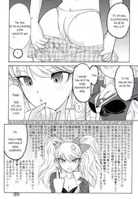 (C84) [MunchenGraph (Kita Kaduki)] Chou Koukoukyuu no Zeritsun (Danganronpa) [English] [PhantomsJoker]