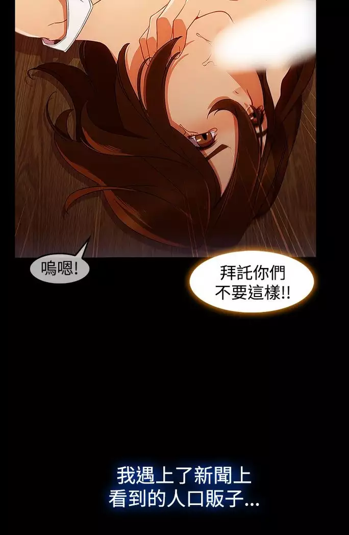 Lady Garden 淑女花苑 第三季