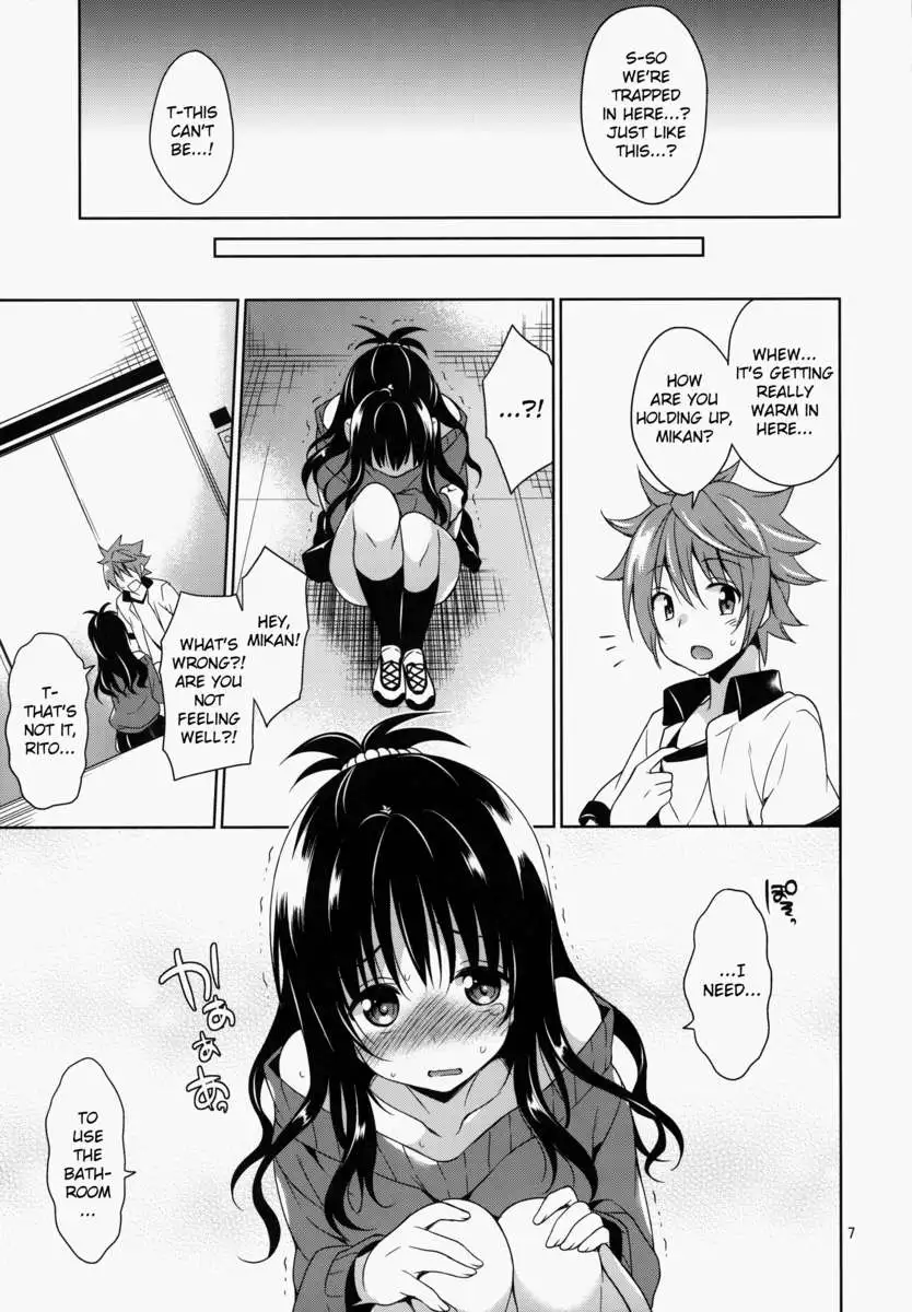 Mikan to Rito no Elevator Panic!