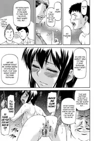 [Nagare Ippon] Boku no Shiranai Kanojo no Kao - Obscene Face Of Her Whom I Do Not Know [English] [Nemui + Anonygoo-RR]