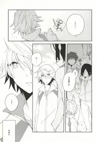 (GONEXT!) [ick. (Karo)] A. Sore wa Koi Desu. (Tiger & Bunny)