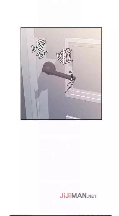 【周一连载】业绩女王(作者:洗髮精&耀安) 第1~39话