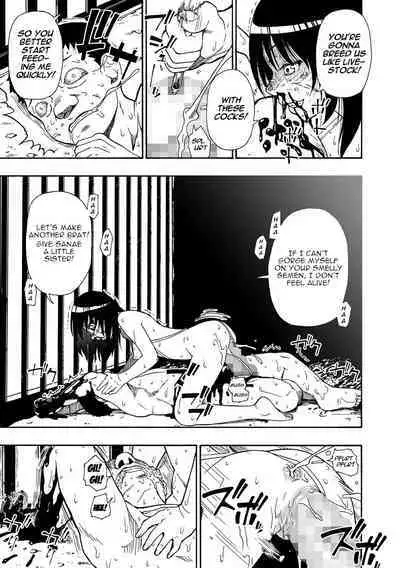 Hakidame | Garbage Dump Ch. 1-9