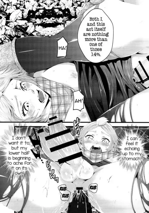 Survival Game EPISODE0