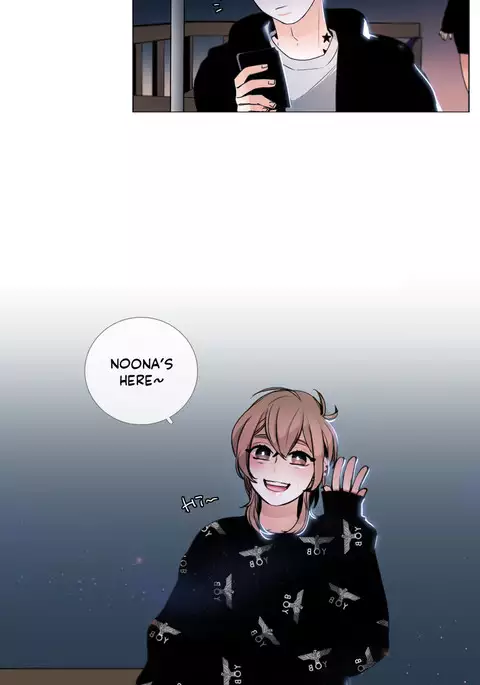 Talk To Me Ch.1-43