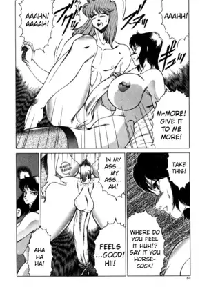 Kaoru-kun no Kiken na Taiken | Kaoru-kun's Dangerous Encounter