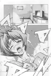 (C64) [Dish up (Warabi Yuuzou)] Initial K (Initial D, Muv-Luv)