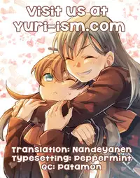 (C85) [Sweet Pea, COCOA BREAK (Ooshima Tomo, Ooshima Towa)] Kuma-san ni wa Suzu o Tsukete (Kantai Collection -KanColle-) [Chinese] [倒在麦田吧汉化组]