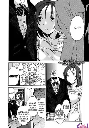 Ecchi na Koi no Aji