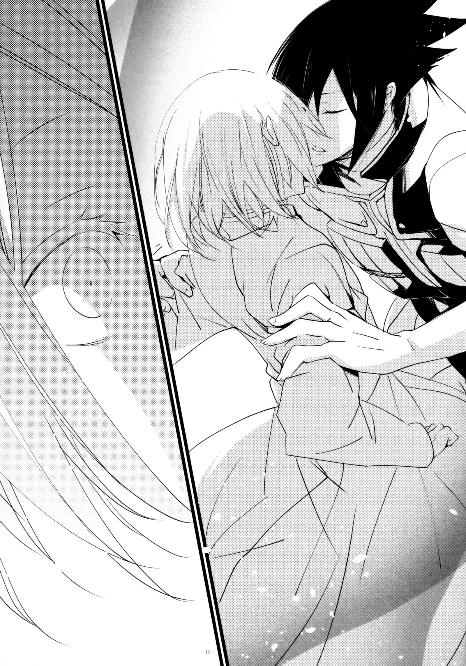 -Error- Haitoku no Kusabi | -Error- Wedge of Virtue