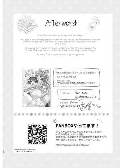 Ore to Aneki no Onnanoko Life 2