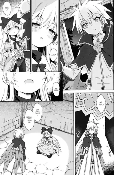 Alma ga Arekore Sareru no o Nagameru Hon 7 | Watching this and that done to Alma 7