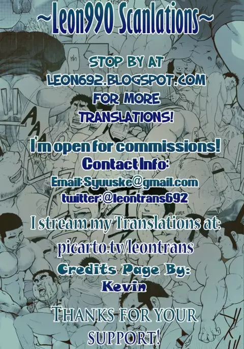 Nagaya Doushin Sono Ni | The Constable of Edo part two