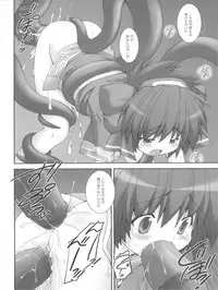 (SC39) [Denji Yuudou (Murata Denji)] Hyouka (Samurai Spirits)