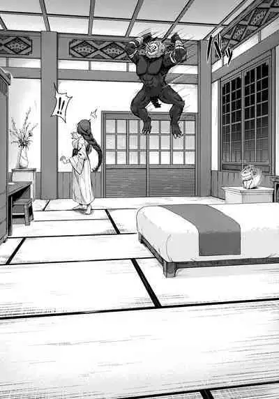 [Nanaya (Nao)] Kage-chan to Deka Charles (Genshin Impact)