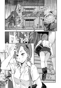 [Konchiki] Watashi Ecchi Desu yo?