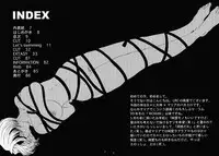 (C58) [U.R.C (MOMOYA SHOW-NEKO)] EXTASY (Sakura Taisen)