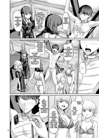 [Yamahata Rian] Tensuushugi no Kuni Kouhen | A Country Based on Point System Sequel [English]