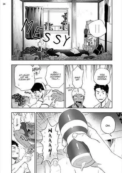 Chikubi ga Yowakute Ikirenai | My nipples are so sensitive I can´t take it