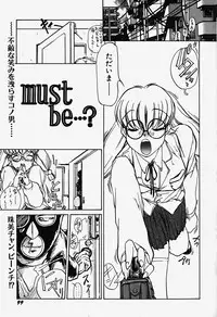 [Bokuto Kimiha] Acchi Kocchi Ecchi
