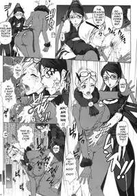 (C77) [Escargot Club (Juubaori Mashumaro)] Bitch & Fetish (Bayonetta) [English] [Decensored] [Incomplete]