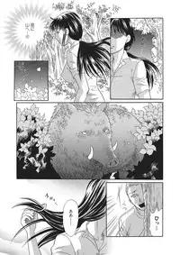 [Anthology] Kemono DIRECT 2 [Digital]