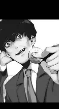 [尹坤志&高孫志]美丽新世界 EP.1(正體中文)高畫質版本