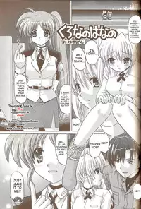 (SC38) [TecchiTecchi (Yuzu-pon)] Nanoha no Zettai Zetsumei S+ | Nanoha's Desperate Situation (Mahou Shoujo Lyrical Nanoha) [English] [SaHa]