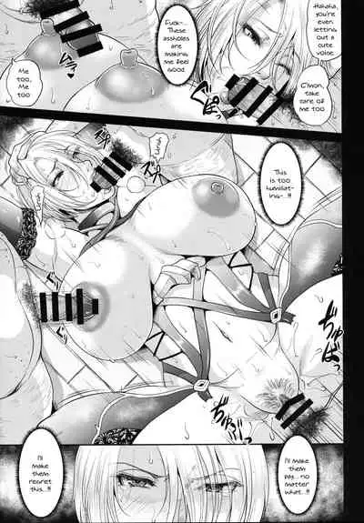 Tatoe Kousoku shita to shite mo Joou-sama ni wa Sakaraenai | Even If She's Bound You Can't Rebel Against a Queen